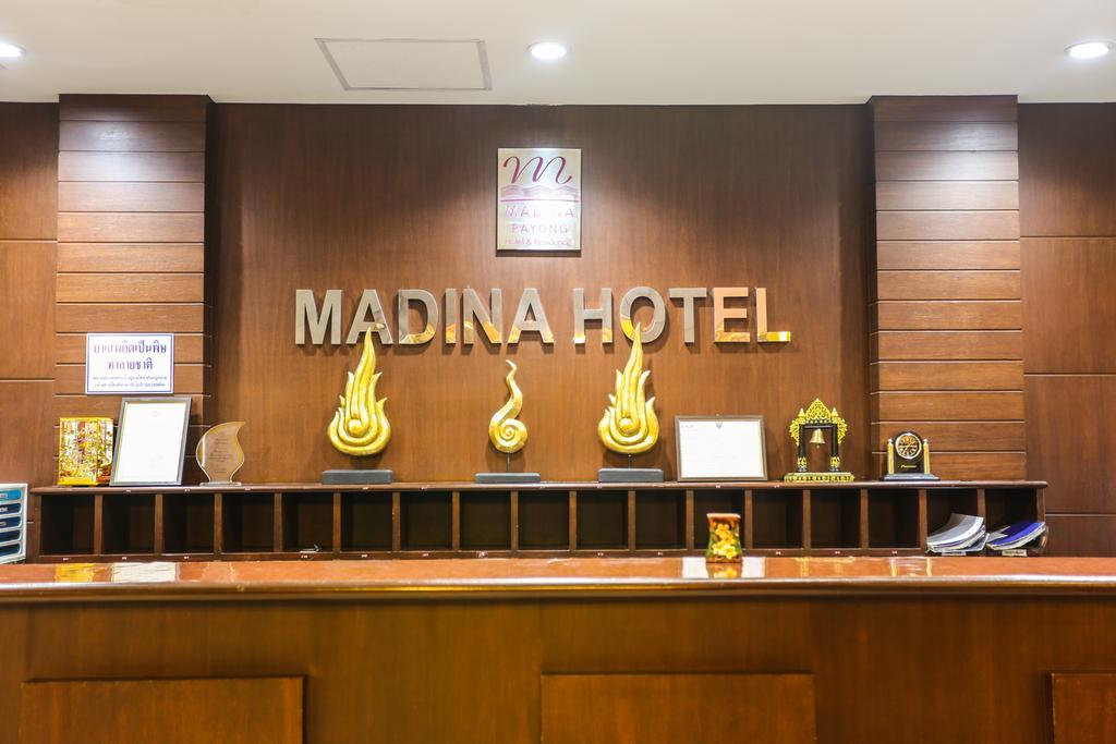 Madina Rayong Hotel Экстерьер фото